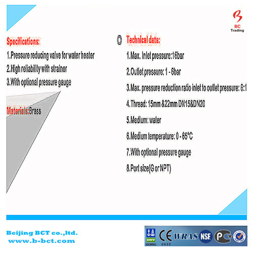 NPT Brass Water Reducing Pressure Valve with Gauge