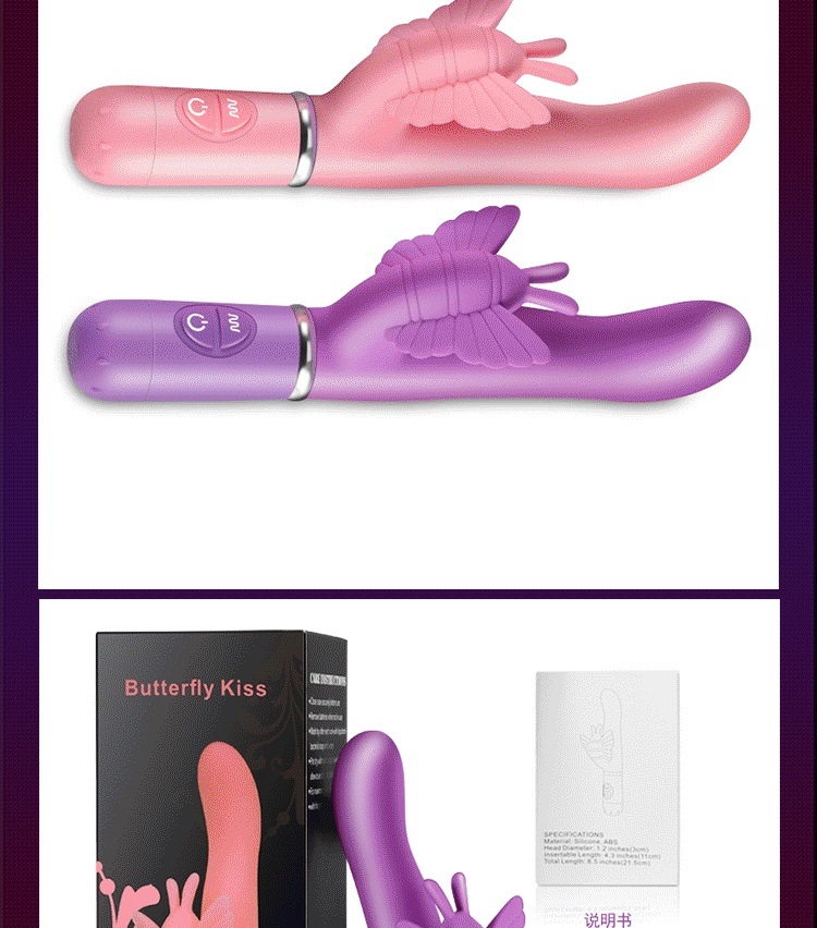 Waterproof Butterfly Vibrator Sex Toys Women Clitoris G-Spot Massager