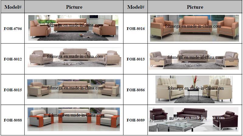 Modern Executive Sofa 1+1+3 (FOH-8015)