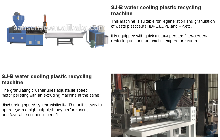 Recycle Plastic Waste Water Cooling Granulating Machine