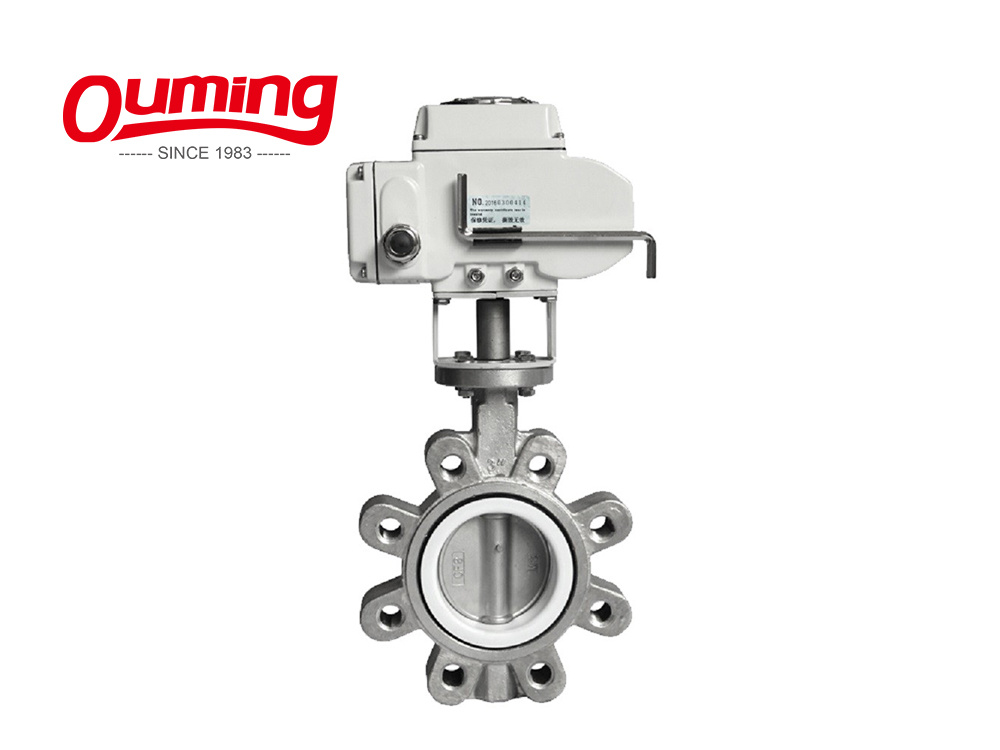 OEM/ODM 2 Inch to 8 Inch Electric Motorized Control Butterfly Valve