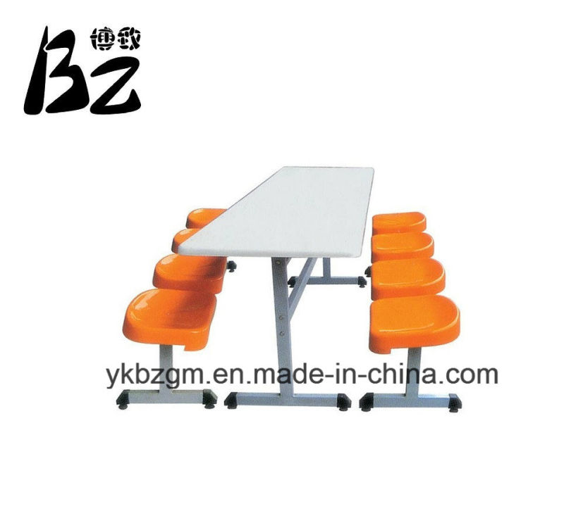 Long Table and Dining Chairs (BZ-0133)