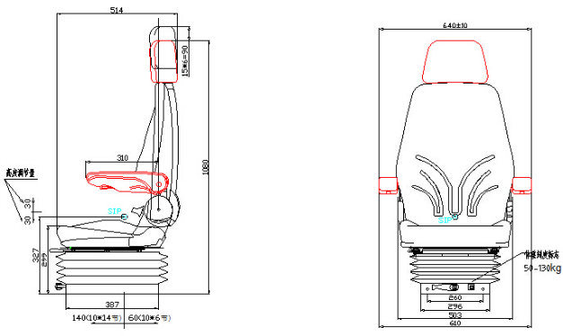 Volvo Cargo Truck Parts Fully Flat Suspension Seat for Sale