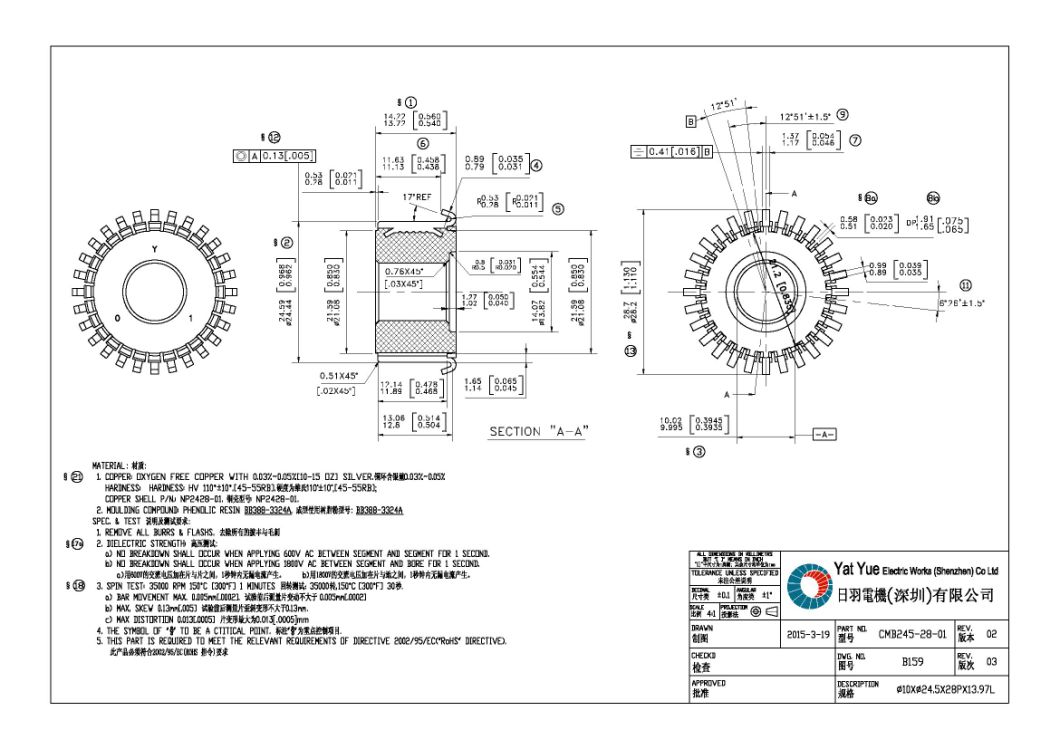 Hooks Groove Type Commutator for DC Motor with Car Motor (28 Hooks ID10mm OD24.5mm L13.97mm)