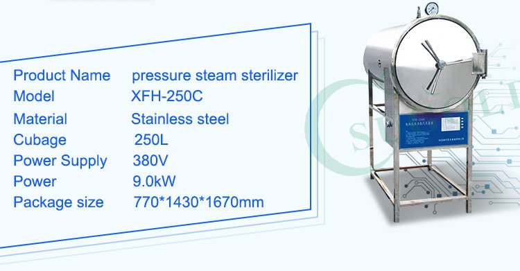 Satinlesss steel 50L Vertical Autoclave for Steam Sterilization