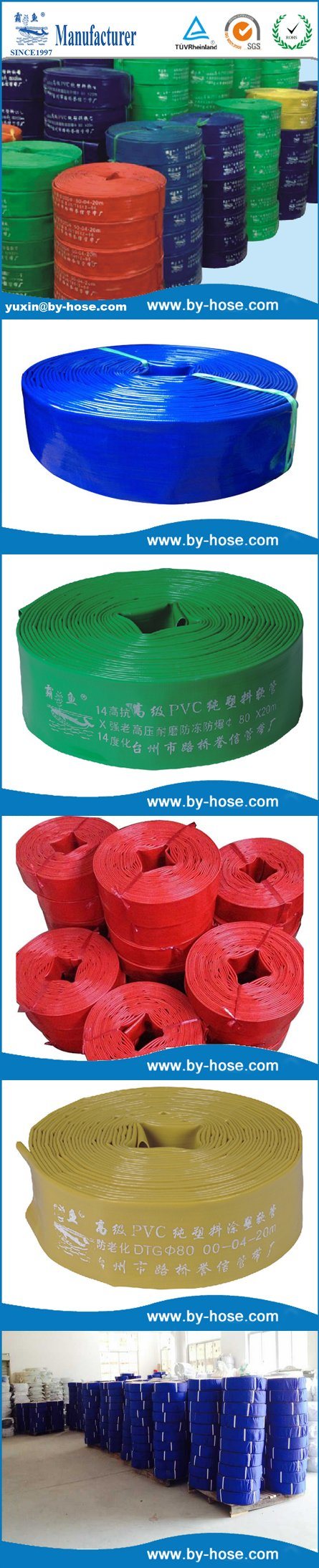 PVC Agriculture Irrigation Industrial Lay Flat Water Discharge Flexible Garden Hose