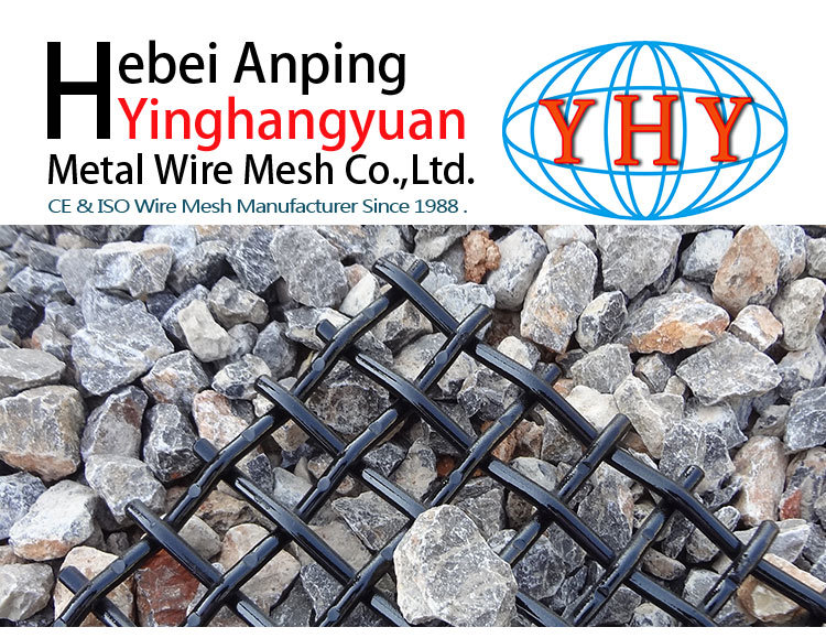 Stone Crusher Vibrating High Carbon Steel Double Crimp Screen Wire Mesh