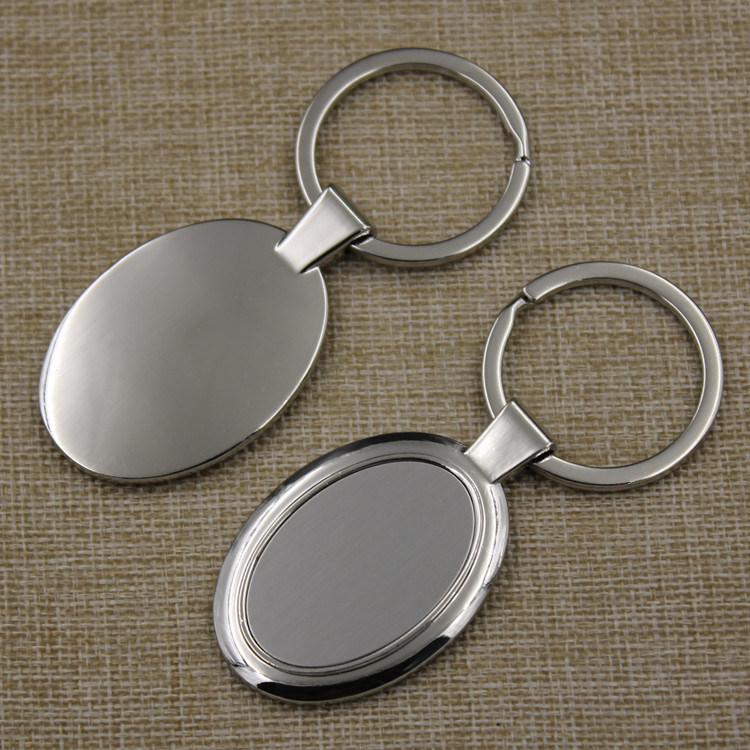 Brand Metal Keychain with Customized Logo