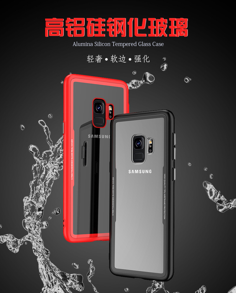 Glass Case for Samsung Galaxy S9 Plus Mobile Phone Cover