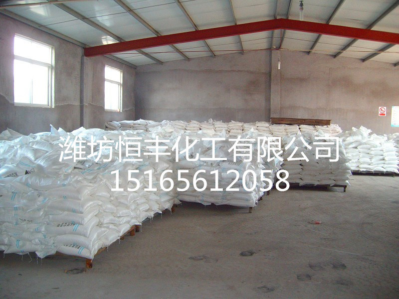 Factory Export Free Flow of Battery Grade 98% Zinc Chloride