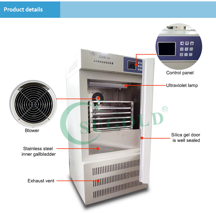 Intelligent Blood Bank Equipment Biochemical Incubator