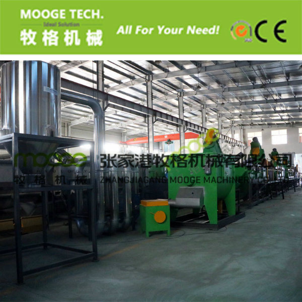 Hot Sale Waste Plastic Machine