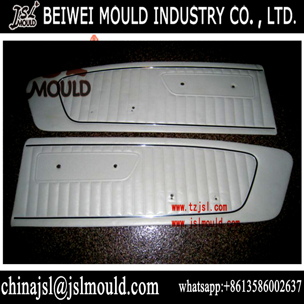 OEM Custom Injection Plastic Car Door Panel Mould Manufacturer