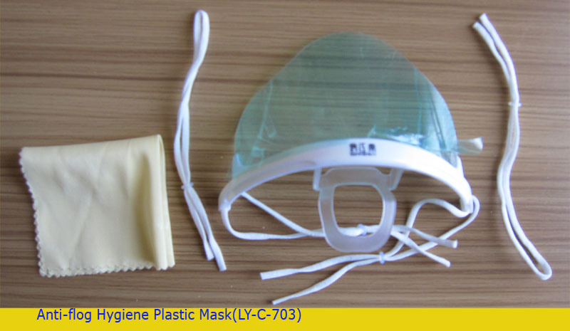 Ly Hygiene Anti-Fog Transparent Plastic Mask (LY-C-703)