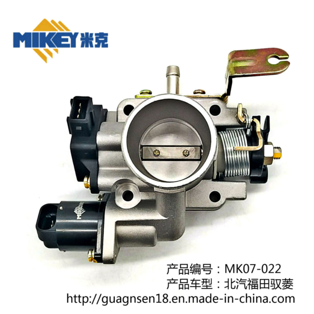 Throttle Assembly Car Valve Body Automobile Sensor Car Parts Mk07-022 Baic Fukuda Yulin