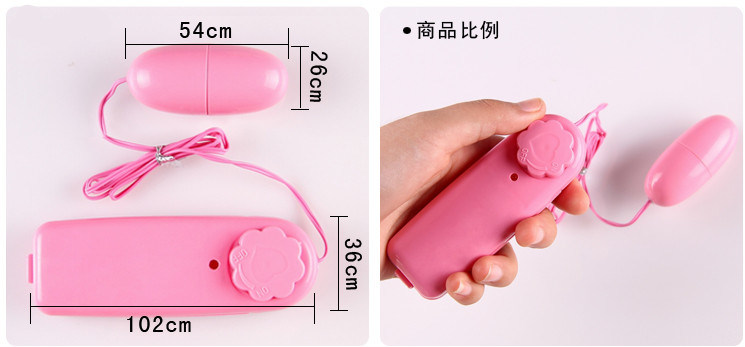 Female Masturbator Mini Vibrator Erotic Adult Sex Toy