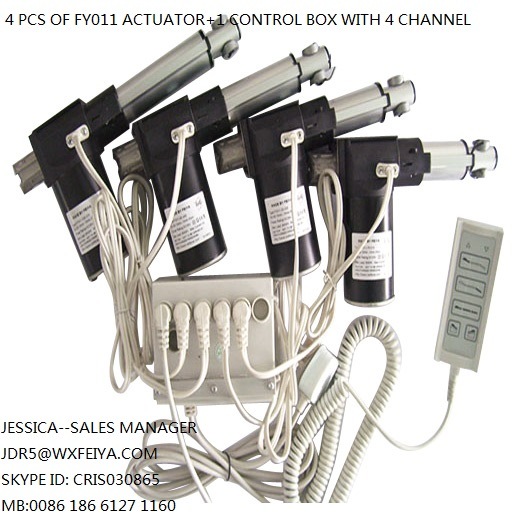 Medical Bed Lift Mechanism Actuator