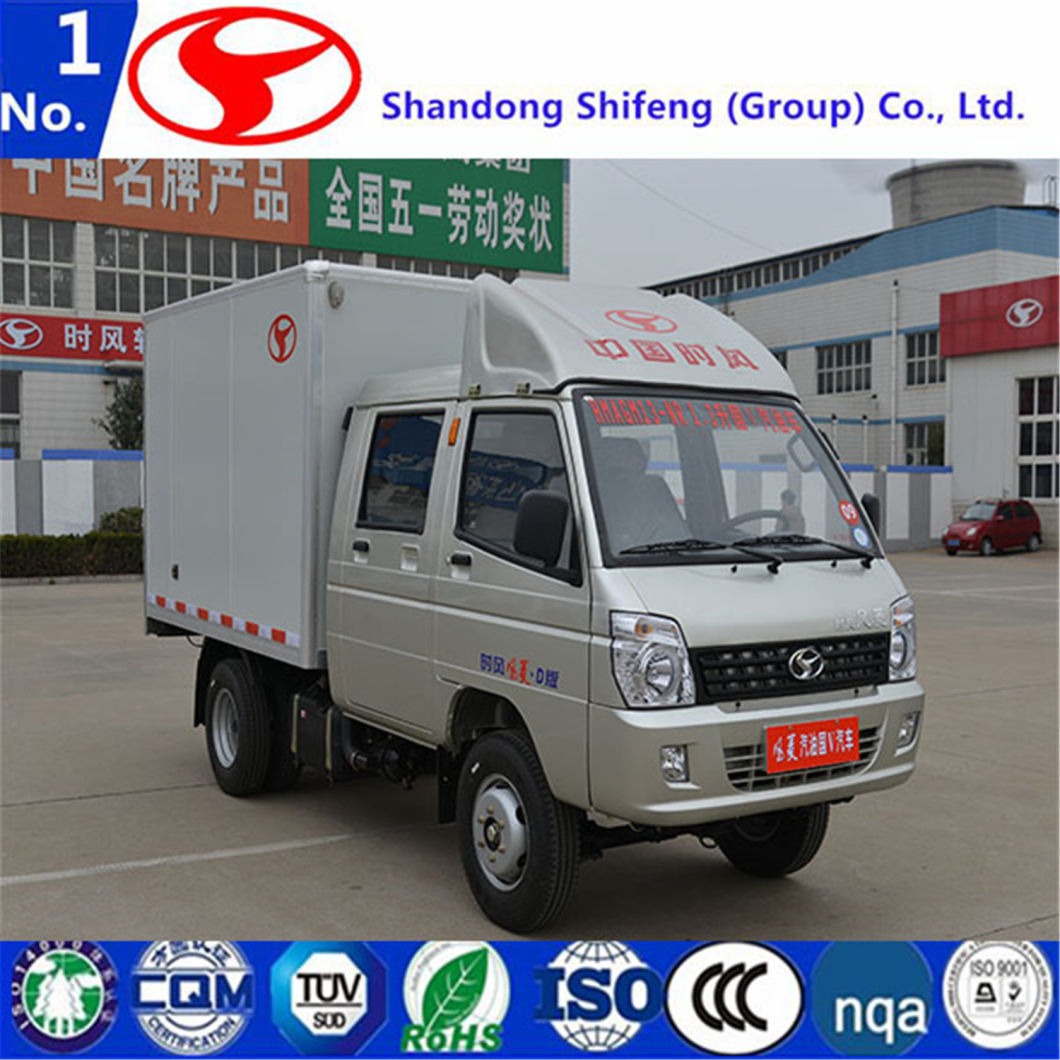 Box Cargo Truck/Box Car/Motor Van From China