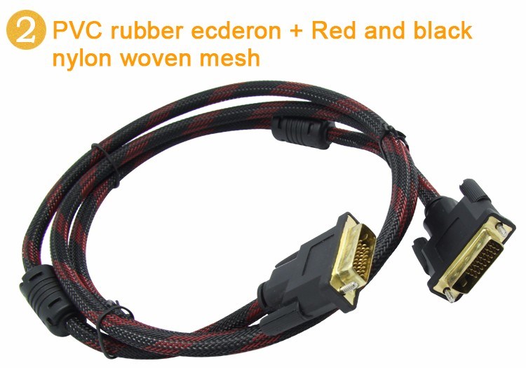 2m High Speed Gold-Plated Shielding Dual Link DVI Cable