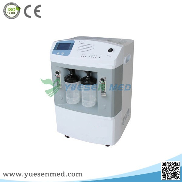 Medical Portable Breathing Machine Oxygen Concentrator