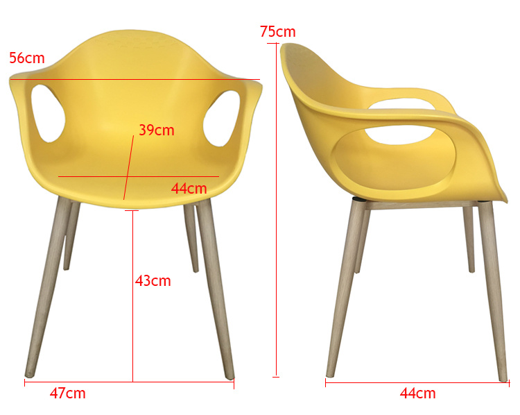 Leisure Molded Plastic Dining Armchair Side Chair with Steel Legs (JY-P03)