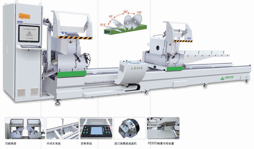 Aluminum Window & Door Machine: Double Mitre Saw Ljb2b-CNC-500*6000