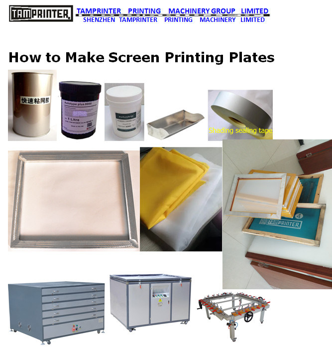 Aluminum Silk Screen Printing Frame with Mesh for Screen Printing Machine