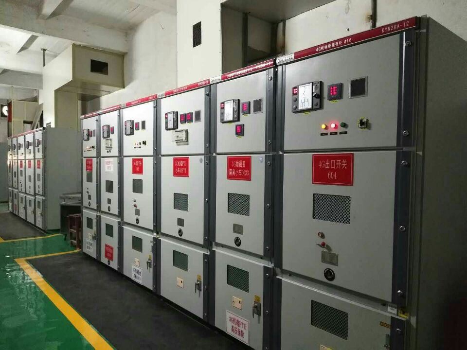 Cnhk Kyn28A-12 Mv Switchgear