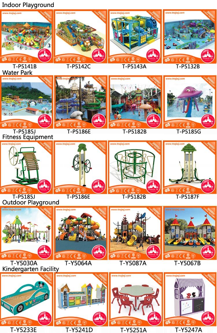 Cheap Plastic Outdoor Play Children Playset with Tube Slide