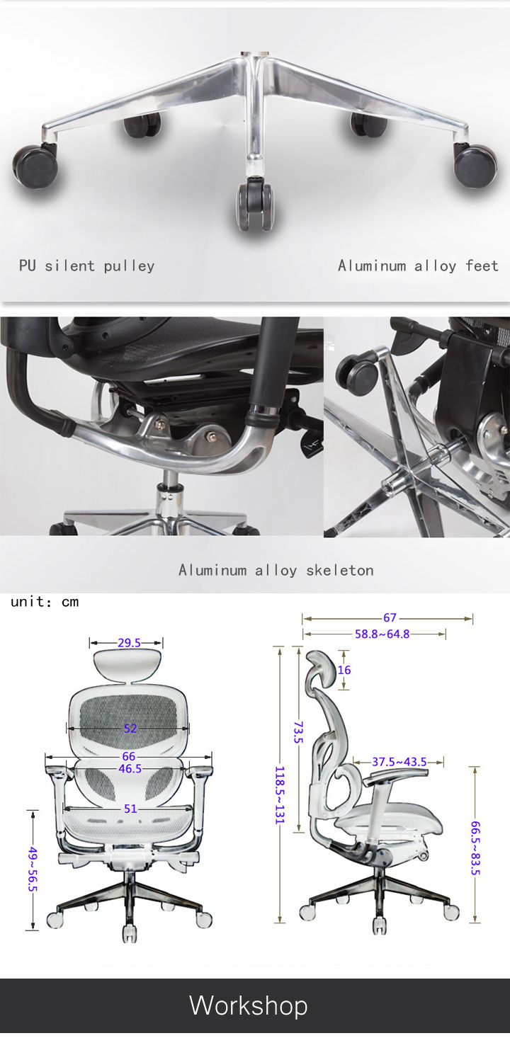 Ergonomic E-Sport Net Cloth Leisure Chair