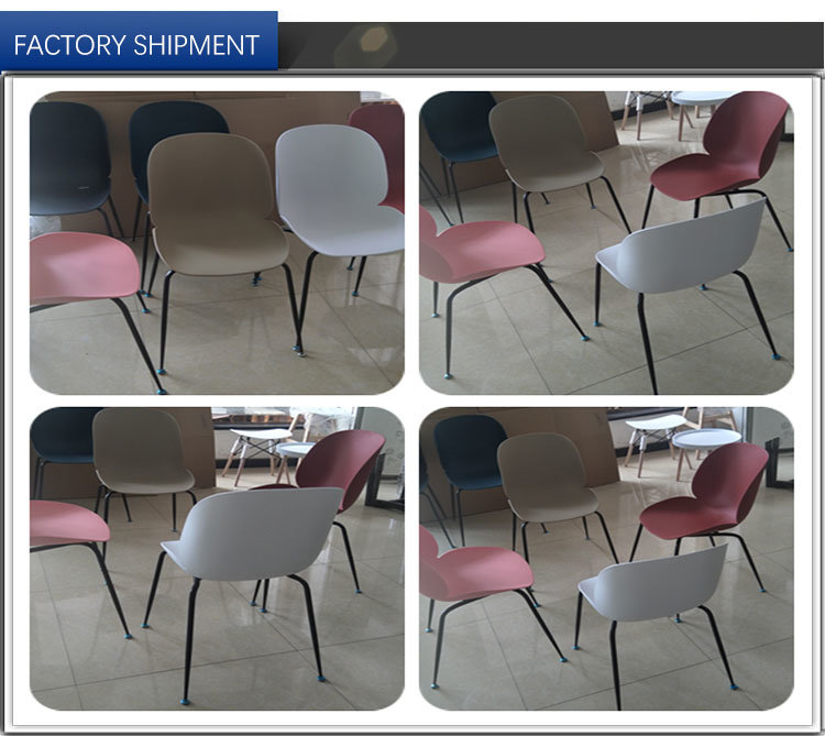 Wholesale Replica Gubi Beetle Conic Base Chair Plastic Shell Dining Chair/ Leisure Chair /Office Chair