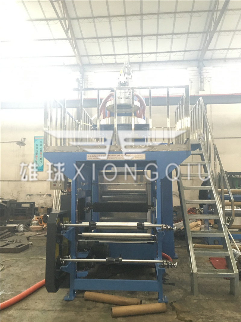 Xiongqiu High Speed Plastic HDPE LDPE PE PP Film Blowing Machine for Garment Bag/Plastic Bag
