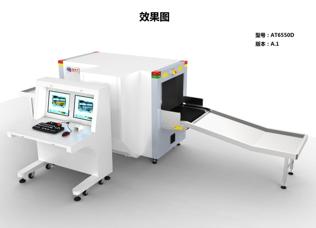 Double Perspective X Ray Baggage Scanner At6550d X Ray Security Inspection Machine 65*50cm