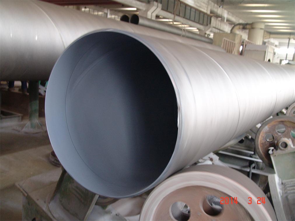 3PE Large Outer Diameter Carbon Stainless Spiral Steel Tube