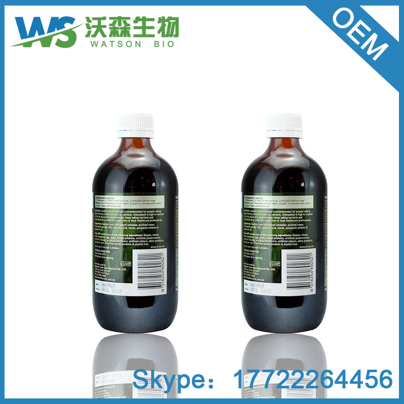 The Chlorophyll Oral Liquid of Healthy Careget Latest Price