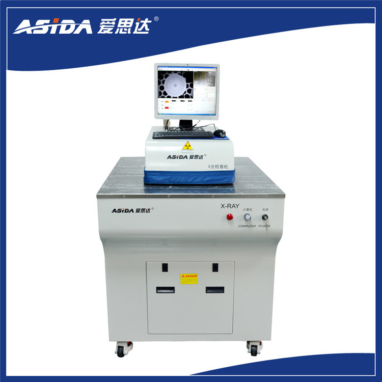 Multi-Layer PCB X-ray Inspection Machine, Asida-Xg3300