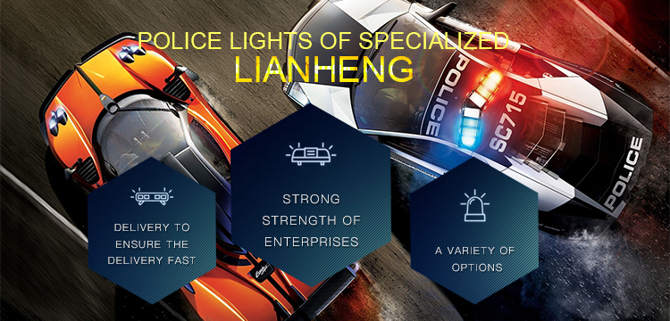 Police Vehicle LED Warning Light Bar (TBD7112)