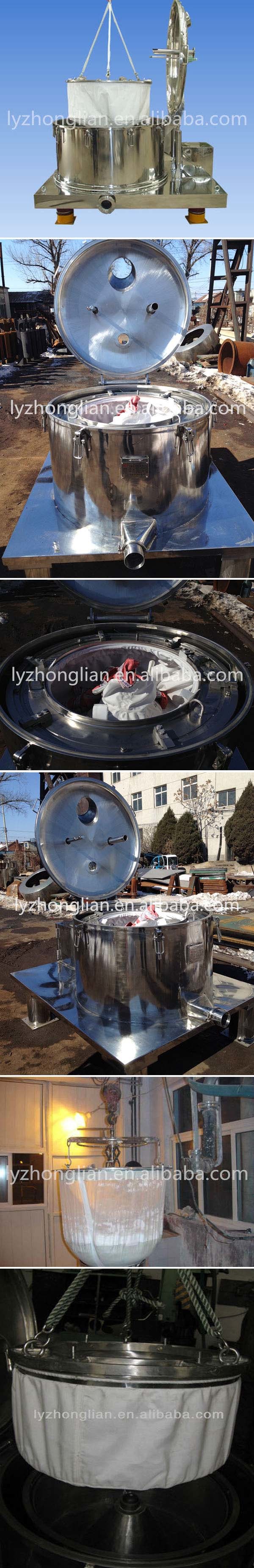 Pd1000 Type Lift Bag Discharge Basket Flat Filter Centrifuge Separator