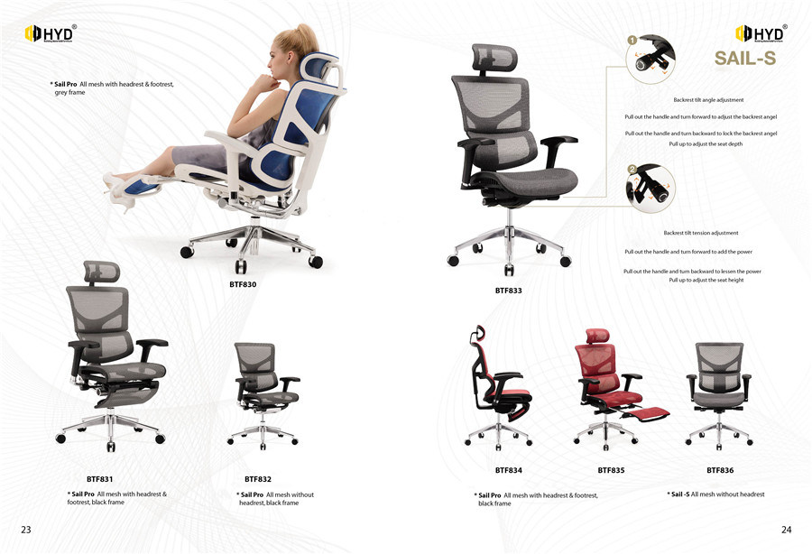 Luxury Lifting Reclining Mesh Adjustable Ergonomic Office Chair