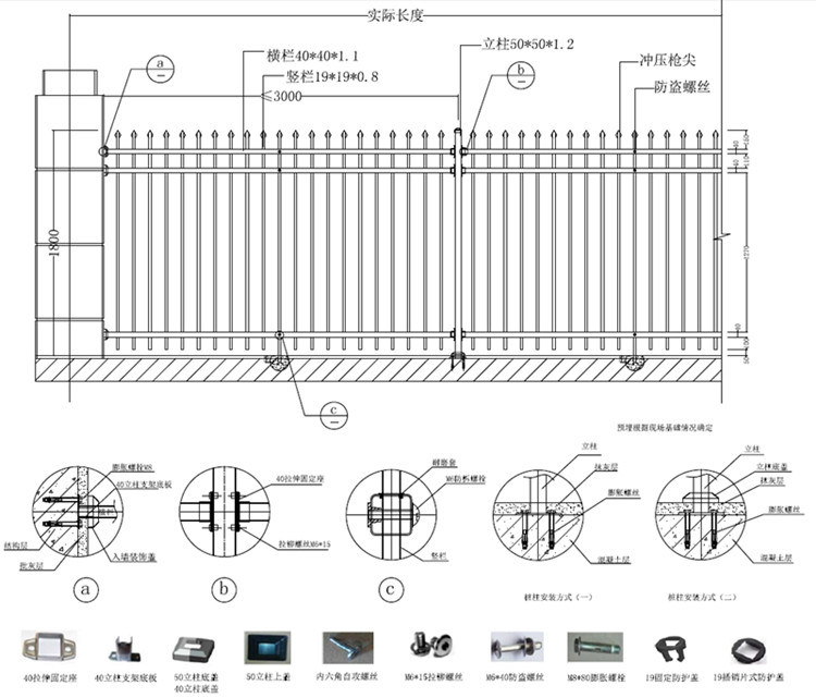 Aluminium Swimming Pool Fence Panels/Aluminum Fence for Garden Fence