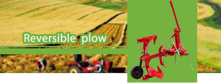 Farm Machinery Parts Reversible Plow Reverse Plow