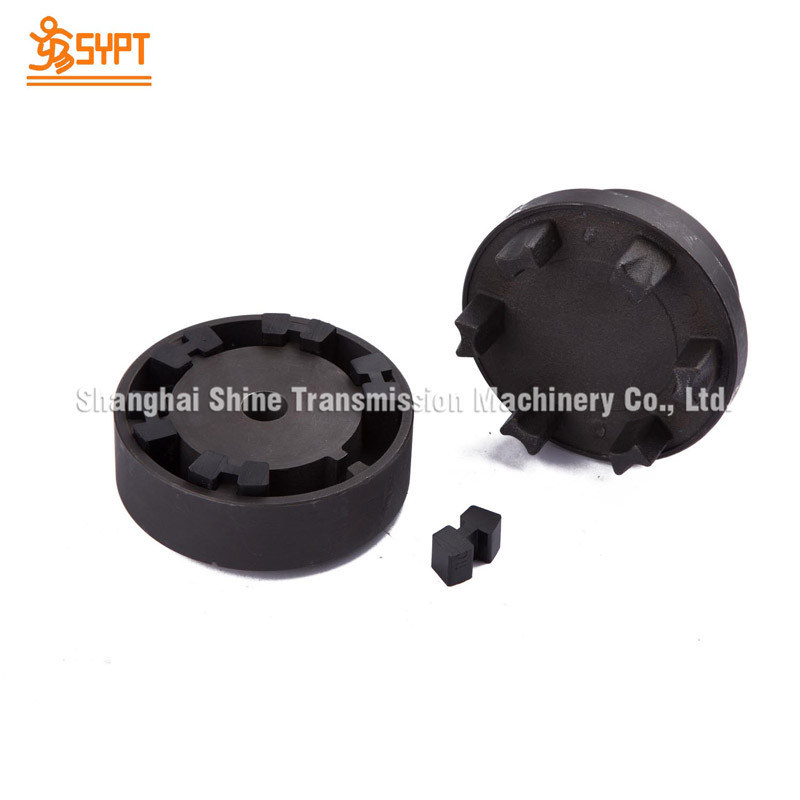 High Flexible Couplings H225 (Equivalent to N-EUPEX series B type coupling)
