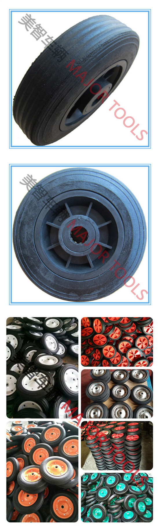 Solid Powder Rubber Wheelbarrow Wheel 6X1.5