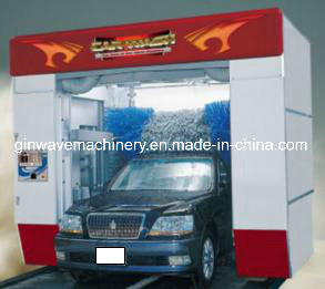 Automatic Quick Wash Tunnel Car Wash Machine