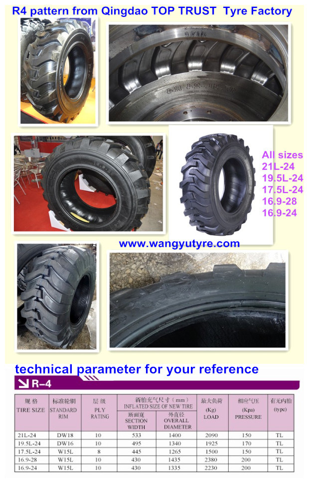 for Industrail Use R4 Pattern Tubelss Tyre (16.9-28, 16.9-24)