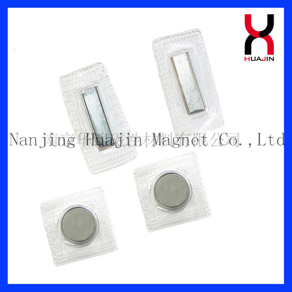 N35 NdFeB Sewing Magnet for Garments Accessories