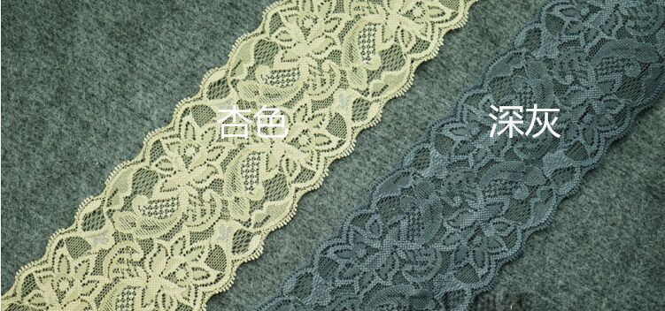 30 Colors 8cm Wholesale Nylon Elastic Lace for Lingerie