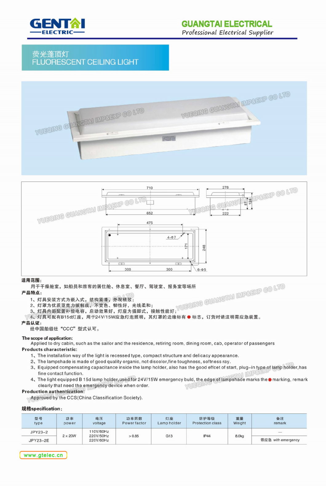 Marine Fluorescent Pendant Light Fixture on Boat