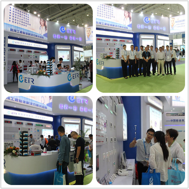 China Factory Medical Electric Suction Apparatus