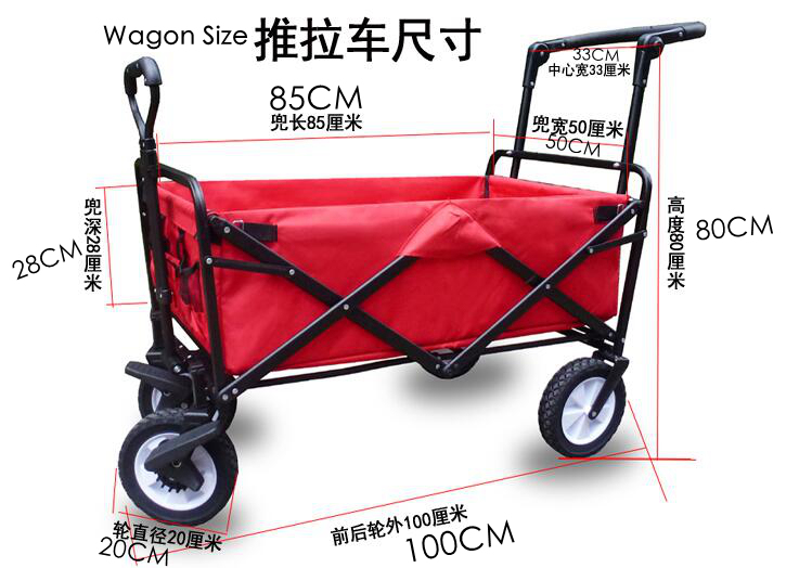 Four Wheel Proting Folding Garden Tool Cart